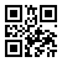 QR-Code zur Seite https://www.isbn.de/9783641258917