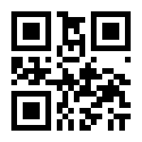 QR-Code zur Seite https://www.isbn.de/9783641259471