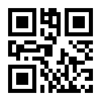 QR-Code zur Seite https://www.isbn.de/9783641259488