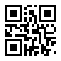 QR-Code zur Seite https://www.isbn.de/9783641261597