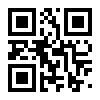 QR-Code zur Seite https://www.isbn.de/9783641261795