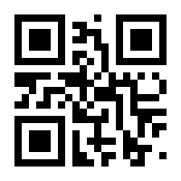 QR-Code zur Seite https://www.isbn.de/9783641268404