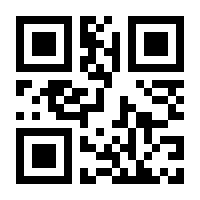 QR-Code zur Seite https://www.isbn.de/9783641268725