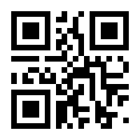 QR-Code zur Seite https://www.isbn.de/9783641270070