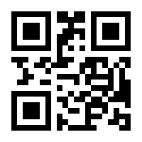 QR-Code zur Seite https://www.isbn.de/9783641271831