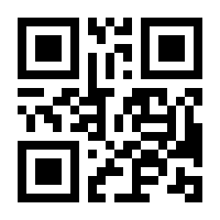QR-Code zur Seite https://www.isbn.de/9783641273446