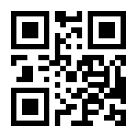 QR-Code zur Seite https://www.isbn.de/9783641274405