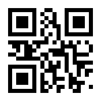 QR-Code zur Seite https://www.isbn.de/9783641276591