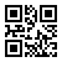 QR-Code zur Seite https://www.isbn.de/9783641276621