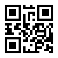 QR-Code zur Seite https://www.isbn.de/9783641277666