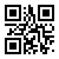 QR-Code zur Seite https://www.isbn.de/9783641277673