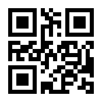 QR-Code zur Seite https://www.isbn.de/9783641278502