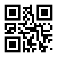 QR-Code zur Seite https://www.isbn.de/9783641278670