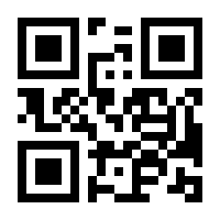 QR-Code zur Seite https://www.isbn.de/9783641279080