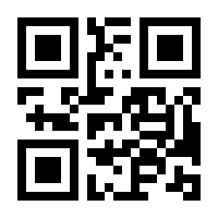 QR-Code zur Seite https://www.isbn.de/9783641280918