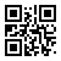 QR-Code zur Seite https://www.isbn.de/9783641281168