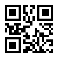 QR-Code zur Seite https://www.isbn.de/9783641283346