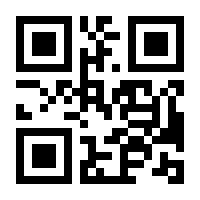 QR-Code zur Seite https://www.isbn.de/9783641286187