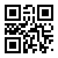 QR-Code zur Seite https://www.isbn.de/9783641289027