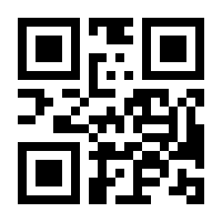 QR-Code zur Seite https://www.isbn.de/9783641290368