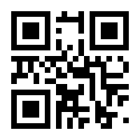 QR-Code zur Seite https://www.isbn.de/9783641290375