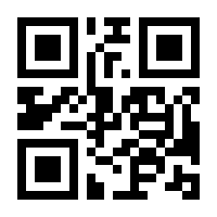 QR-Code zur Seite https://www.isbn.de/9783641290696