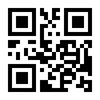 QR-Code zur Seite https://www.isbn.de/9783641292188