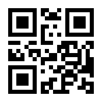 QR-Code zur Seite https://www.isbn.de/9783641294168