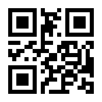 QR-Code zur Seite https://www.isbn.de/9783641295073
