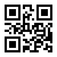QR-Code zur Seite https://www.isbn.de/9783641295257