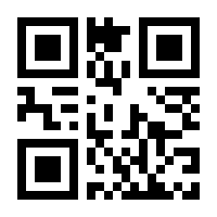 QR-Code zur Seite https://www.isbn.de/9783641296896