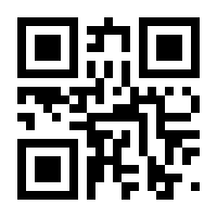 QR-Code zur Seite https://www.isbn.de/9783641297367