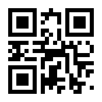 QR-Code zur Seite https://www.isbn.de/9783641297374