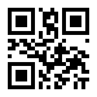 QR-Code zur Seite https://www.isbn.de/9783641297558