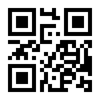 QR-Code zur Buchseite 9783641297640