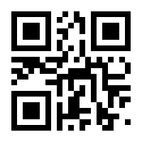 QR-Code zur Seite https://www.isbn.de/9783641297961