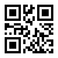 QR-Code zur Seite https://www.isbn.de/9783641298364