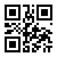 QR-Code zur Seite https://www.isbn.de/9783641302931