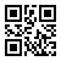 QR-Code zur Seite https://www.isbn.de/9783641303259