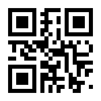 QR-Code zur Seite https://www.isbn.de/9783641303860