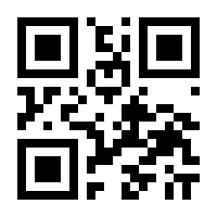 QR-Code zur Seite https://www.isbn.de/9783641305055