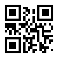 QR-Code zur Seite https://www.isbn.de/9783641305871