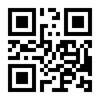 QR-Code zur Seite https://www.isbn.de/9783641305888