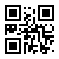 QR-Code zur Seite https://www.isbn.de/9783641306298