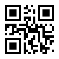 QR-Code zur Seite https://www.isbn.de/9783641307806