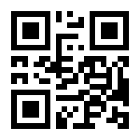 QR-Code zur Seite https://www.isbn.de/9783641308360