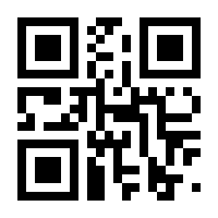 QR-Code zur Seite https://www.isbn.de/9783641309459
