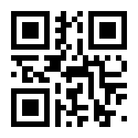 QR-Code zur Seite https://www.isbn.de/9783641310080