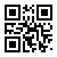 QR-Code zur Seite https://www.isbn.de/9783641310097