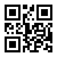 QR-Code zur Seite https://www.isbn.de/9783641314149
